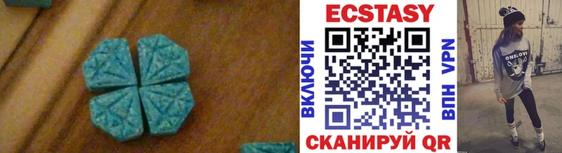 Купить закладки  Осташков  ЭКСТАЗИ таблы 