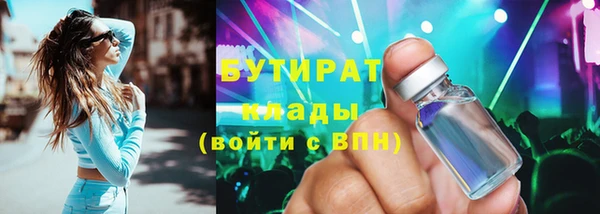 марки lsd Ханты-Мансийск