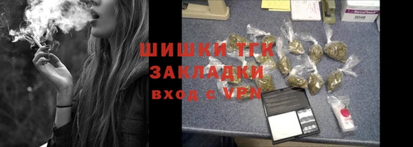 дживик Хадыженск