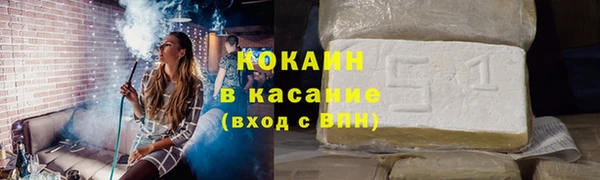 дурь Заволжье