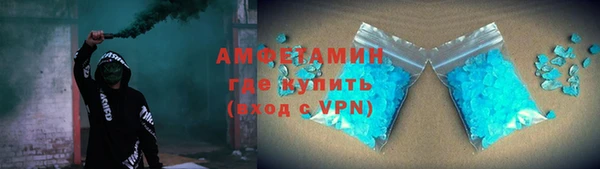дживик Хадыженск