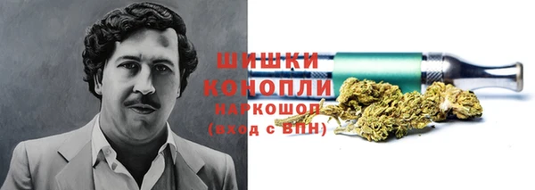 дурь Заволжье