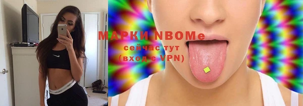 марки lsd Ханты-Мансийск