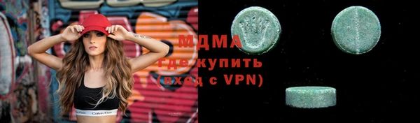 дурь Заволжье