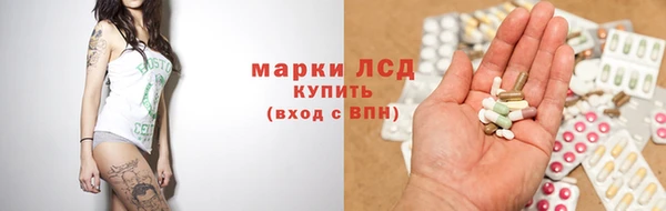 дурь Заволжье