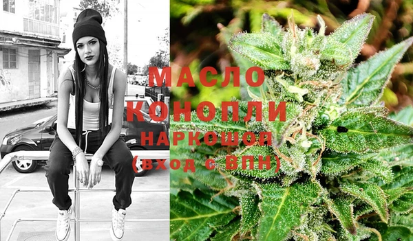 марки lsd Ханты-Мансийск