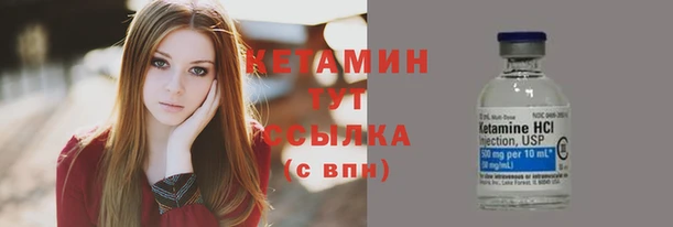 прущая мука Фурманов