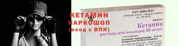 прущая мука Фурманов