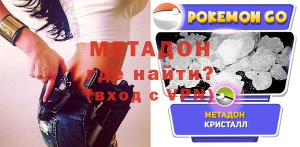 прущая мука Заводоуковск