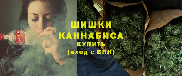 дурь Заволжье
