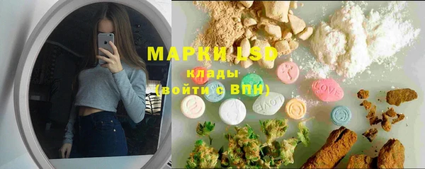 прущая мука Заводоуковск
