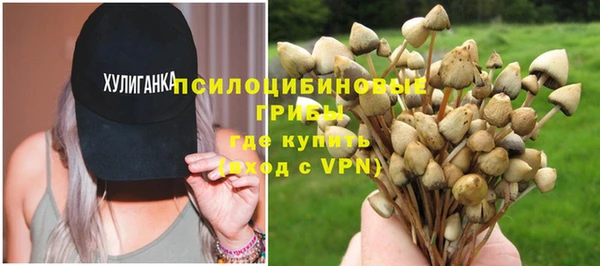 дурь Заволжье