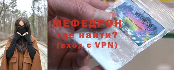 дживик Хадыженск