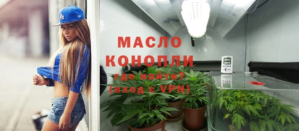 COCAINE Заволжск