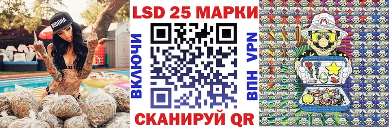 Купить где  Осташков  Наркотические марки 1,5мг 